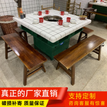 Custom smoke-free hot pot table Induction cooker integrated commercial hot pot table Marble solid wood hot pot table and chair combination