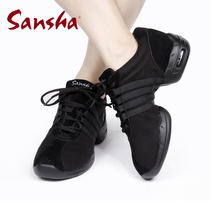 Sansha new sports shoes soft bottom mesh square dance shoes men and women modern dance heightened fitness dancing shoes