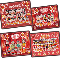 Cartoon family portrait New year group gift Spring Festival photo frame team event gift custom departure photo