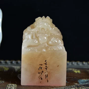 荔枝冻寿山石摆件-荔枝冻寿山石摆件促销价格、荔枝冻寿山石摆件品牌- 淘宝