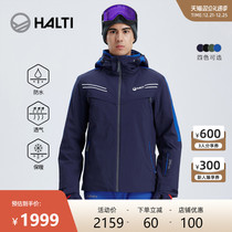 Finnish HALTI men warm outdoor function windproof waterproof single double board ski jacket H059-2340