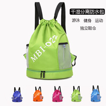  Swimming bag wet and dry separation fitness bag waterproof storage sports beach backpack female bag childrens swimming bag male customization