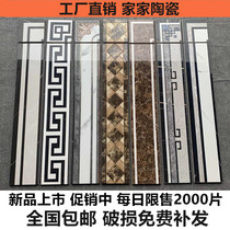 Foshan European living room microcrystalline stone parquet waveguide line tile 150X800 dining room dial line waist line brick corridor