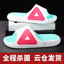 Slippers mens summer outwear movement non-slip ins Chains 2022 cool drag abrasion lovers beach big code word drag K