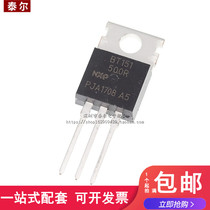 New direct plug unidirectional thyristor thyristor BT151-500R 600R TO-220 7 5A 600V