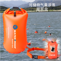 Outdoor swimming bag airbag professional waterproof bag drifting bag thickened life-saving ball floating storage back water