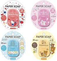 Spot Japan paper soap Portable disposable paper soap Baby childrens hand washing tablets 50 tablets Travel