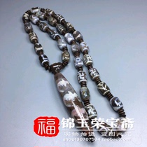 Boutique Ming and Qing Dynasties old cinnabar (Wufu Linmen Tianzhu) Wenplay return pendant pendant old object