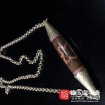 Boutique antiques Miscellaneous return natural silver cinnabar old pearl pendant pendant old Jade old Jade