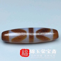 Old Tibetan Rural Return Old Agate (Double Tiger Teeth Pearl) High Oil Pulp Dragon Pendant Neck