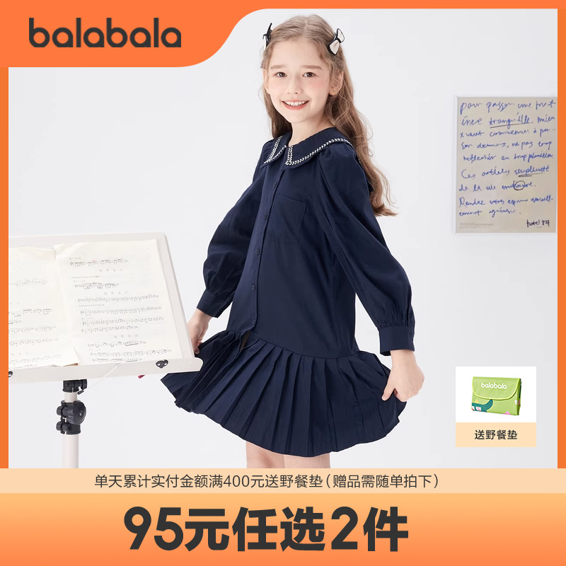 Balabara Girls' Dress Spring Style Children's Wear Medium to Large Children's Dress Checkered Dress Navy Neck Bow