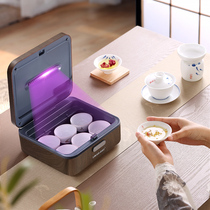 Tea cup storage disinfection box Office small Kung Fu tea cup Tea set drying disinfection cabinet machine Household mini