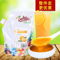 Dexin multi-fiber orange juice drink with pulp thick berry sauce domineering cup full of orange milk tea shop raw materials 1kg