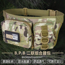 Outdoor mobile phone running bag two multi-function Sports running leisure travel men tactical bag change key kit