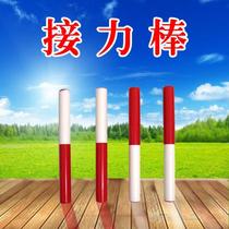 Baton plastic competition for track and field competition training for childrens games with standard pvc 100 meters red and white
