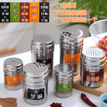 Spice bottle barbecue seasoning tank stainless steel seasoning bottle with hole pepper chili powder bottle cumin box sprinkler