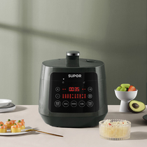 Supor electric pressure cooker household small smart 3 elevated pressure cooker mini high pressure rice cooker 1-2-3-4 people