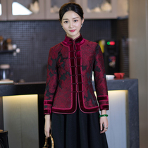 Chinese classic pair of womens Tang suit small cotton-padded jacket elegant and noble Chinese buckle cotton winter cheongsam top female