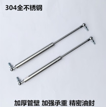 Stainless steel spring support rod compression support pneumatic spring 5kg - 90kg