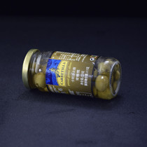 Calia de-nucleated green Olives 225g Cocktail Decorative Olives Martini Decorative Olives Imported from Spain