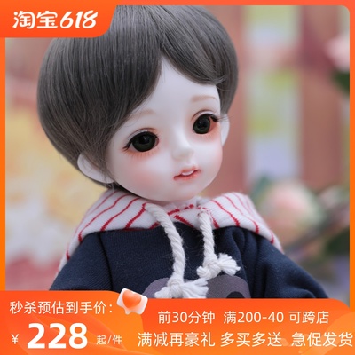 taobao agent BJD doll genuine Jiang boy 6 points SD dolls can choose clothes wig and shoes anime gifts new