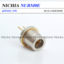 Nichia NUBM0E 450nm 455nm 5W 5.5W Nichia brand new original blue laser diode