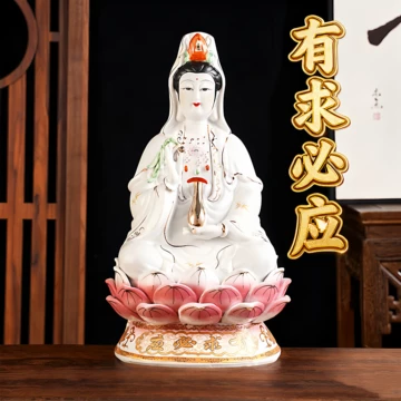 白瓷德化观音-白瓷德化观音促销价格、白瓷德化观音品牌- 淘宝
