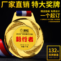 Medals custom-made large-size metal medals listing custom Marathon games gold medal production commemorative medals