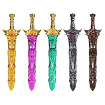 Childrens Toy Sword Shield Composition Weapon Soft Gel Foam Safety Treasure Sword Knife Sword Shield Soldier Model Unopened Blade