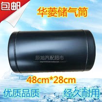 Valin heavy truck star Japan and Europe dump truck Valin gas storage cylinder gas storage tank 3513ADQ-050 model 48*28