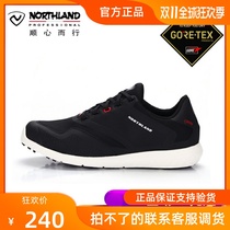 Noshilan waterproof outdoor men and women GORETEX breathable mountaineering hiking casual shoes FT065502 FT062502