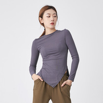 Irregular self-cultivation modern dance jacket female dance practice uniform black classical folk dance dance body clothing clothing