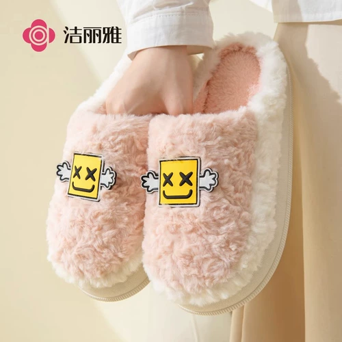 Тапочки, демисезонная удерживающая тепло нескользящая универсальная обувь на платформе, коллекция 2023