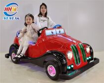 Square amusement electric toy car bumper car good fun Antique car four-wheeled two-directional disc step on the gas and go