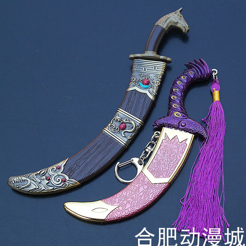 马头蒙古刀-马头蒙古刀促销价格、马头蒙古刀品牌- 淘宝
