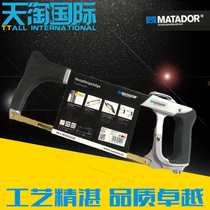 Original German imported saw bow MATADOR hand saw 12300mm aluminum alloy plastic handle