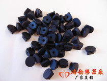 (Zhonghu accessories) Zhonghu code frying code Zhonghu with piano code Zhonghu horse factory outlet
