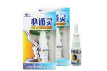 Ten boxes of sinus cavity relief liquid spray Nasal congestion runny nose no air sneezing Jingfu Shan water psychic liquid