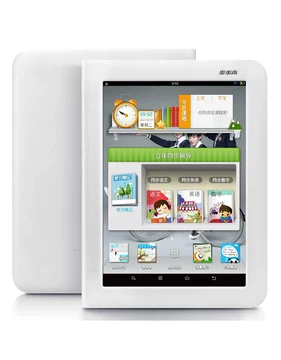 h9步步高学习机-h9步步高学习机促销价格、h9步步高学习机品牌- 淘宝