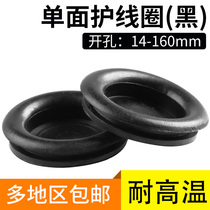 Sheath Single-sided protective coil Rubber ring Insulation seal ring Outlet ring over the coil Round seal ring
