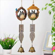 Wind chime hanging hipster copper bell pendant plant Japanese creative hanging door room decoration Teachers Day gift