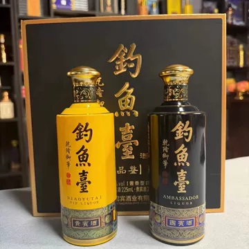 钓鱼台国宾酒53度-钓鱼台国宾酒53度促销价格、钓鱼台国宾酒53度品牌- 淘宝