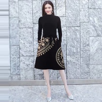 Maje kara Qin Lan Star with Fashion Temperament Black Sweater Dress Women's Advanced Fall Winter New