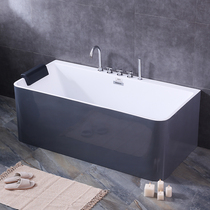Acrylic bathtub surfing massage integrally seamless thin edge household small Apartment 1 1 m-1 8-meter heated bidet