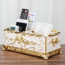 European style drawing box living room coffee table multi-function remote control storage box creative household multi-function paper tissue box