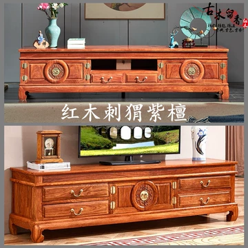 花梨木色-花梨木色促销价格、花梨木色品牌- 淘宝