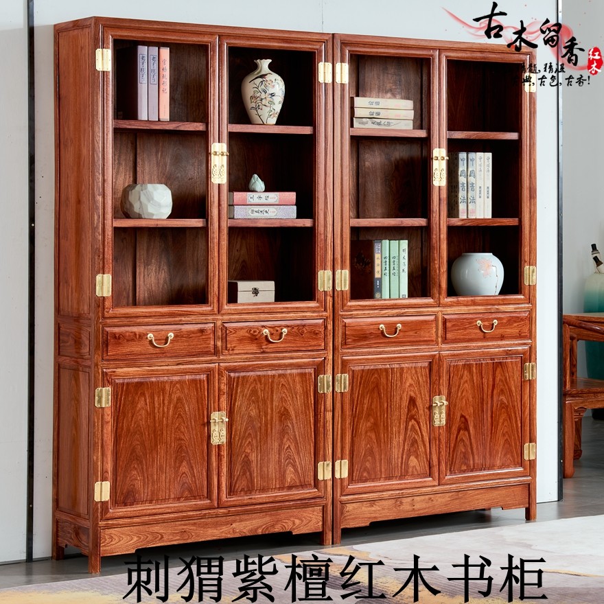 紫檀展示柜-紫檀展示柜促销价格、紫檀展示柜品牌- 淘宝