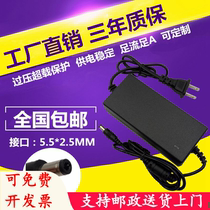 12v5a power adapter LED LCD monitor power cord 3A4A6A8A10A Hard disk charger
