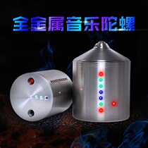 Top Adult Large Size Stainless Steel Music Full Metal Fitness Adults China China China China China China Shine Sound Ice Gaga