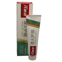 Blue Sky Six Must Treat Toothpaste Clear Fire Gums 180 gr Gums Red Oncology Bleeding Repair Oral Mucosa Damage